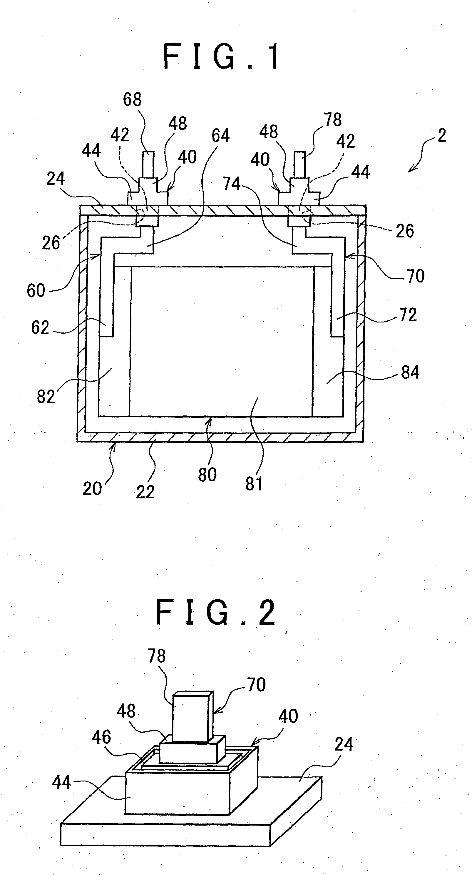 Battery cell and power supply