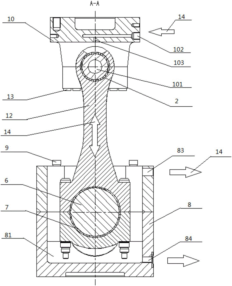 Fatigue test device for engine connecting rod part