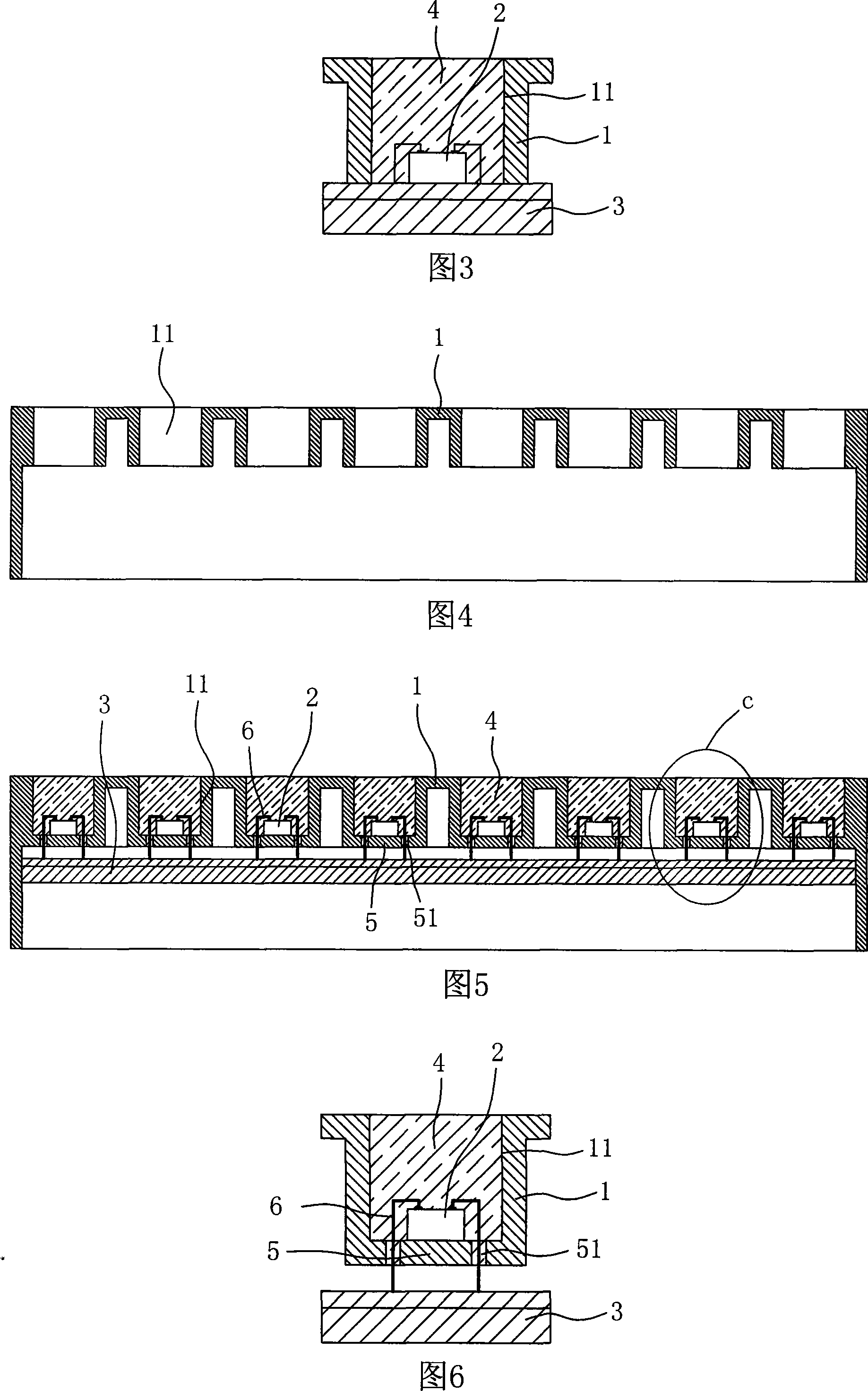 Encapsulation structure and high heat conducting reflexion cap of diode point matrix / nixie tube