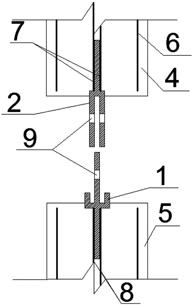 Inserting type steel plate connection structure of prefabricated shearing walls and construction method thereof
