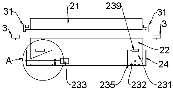 Bottom dead center absolute value detection device and method