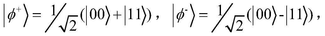 Two-Party Quantum Key Agreement Protocol Based on Three-Particle GHz State