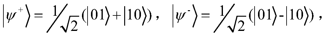 Two-Party Quantum Key Agreement Protocol Based on Three-Particle GHz State