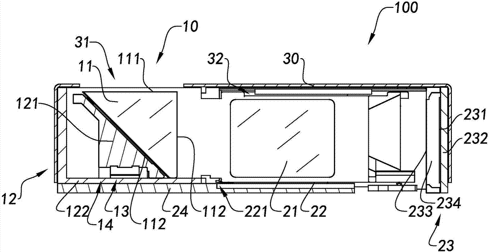 Split type periscope module, and assembly method and application thereof