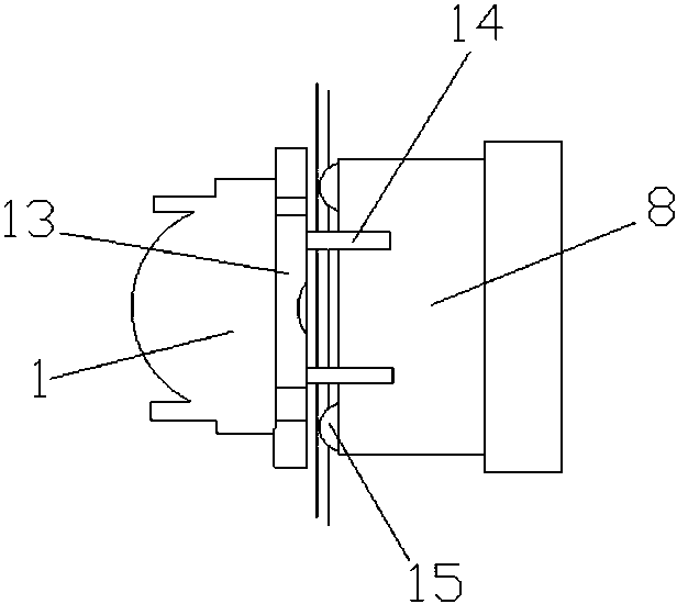 A led projection lamp