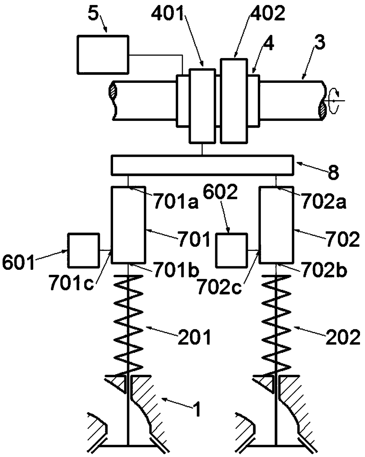 An Axially Moving Multi-mode Lever Type Variable Valve Drive System