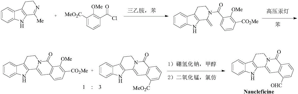 Method for synthesizing 6-6 fused ring structure in berberine and ebony natural product