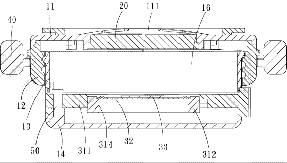 An electroacoustic device with a movable passive radiator