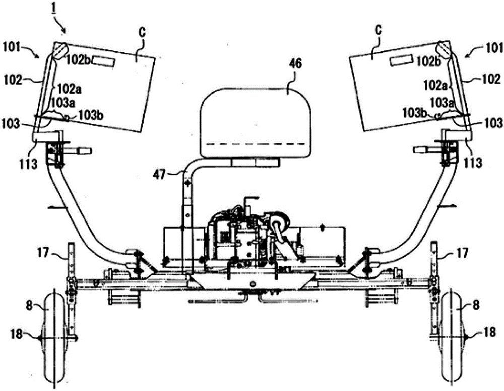 transplant machine