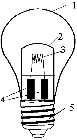 Energy-saving and safe halogen lamp