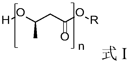 Oligomer of (R)-3-hydroxybutyric acid and preparation method of oligomer