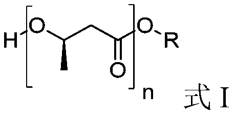Oligomer of (R)-3-hydroxybutyric acid and preparation method of oligomer