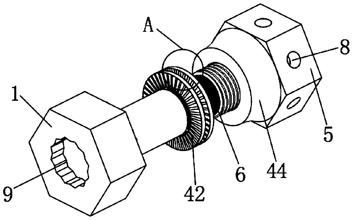 Fastener capable of being quickly mounted and dismounted