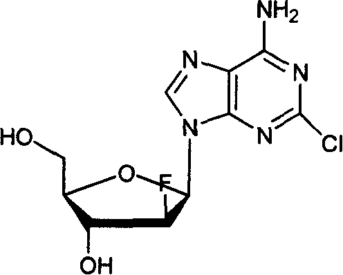 Method of producing high purity clofarabine