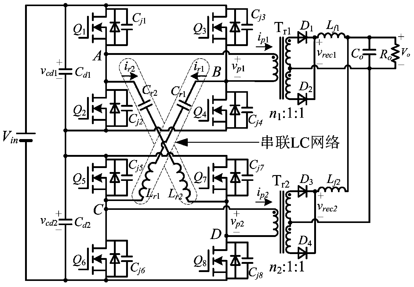 Full-range soft switching method of input-series output-paralleled phase-shifted full-bridge convertor