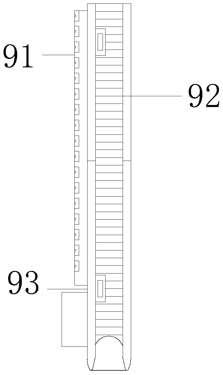 Heat dissipation equipment of 5G base station