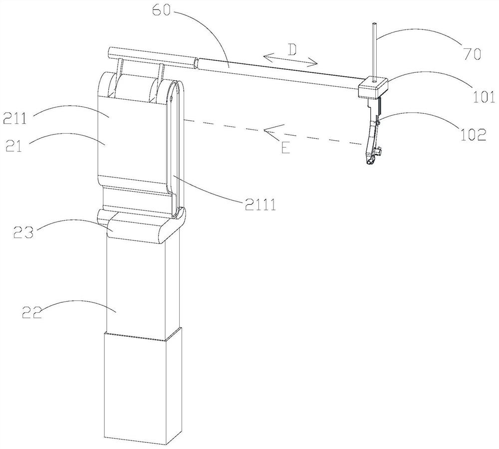 Laryngoscope device