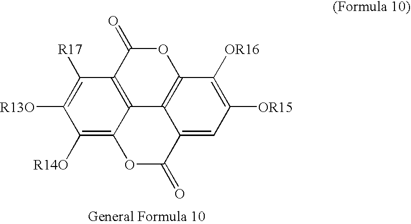 External Preparation for Skin Containing a Phosphorlated Saccharide