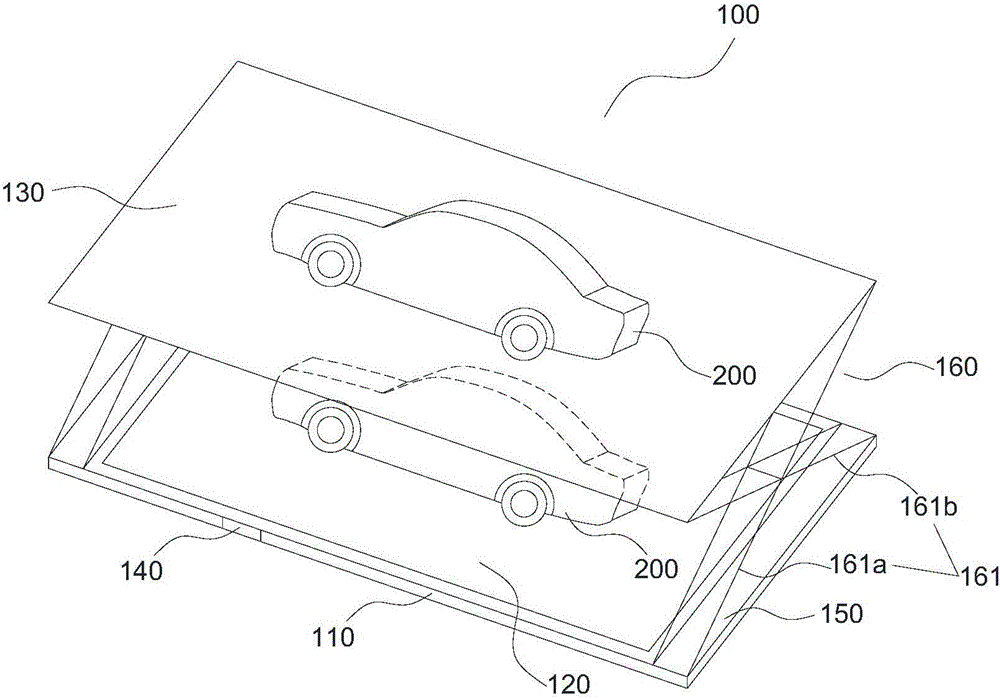 Parking device, system and method