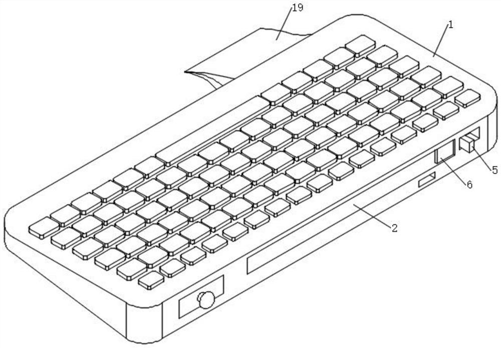 Computer external keyboard capable of storing connecting line