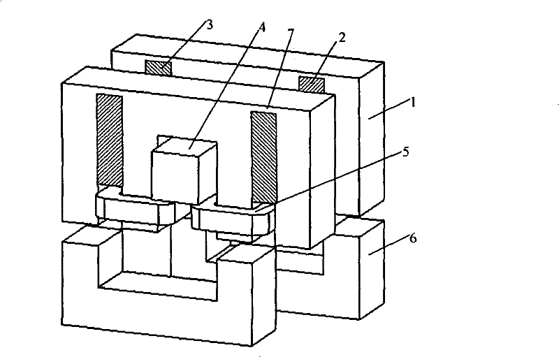 Magneticflux-switching type composite excitation transverse-magneticflux wind powered generator