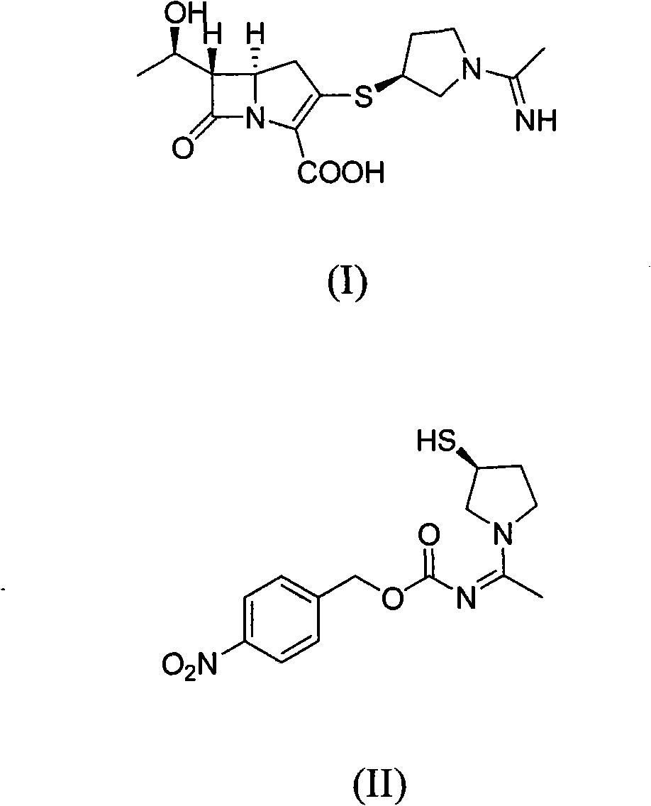 Method for preparing side chain of penipenem