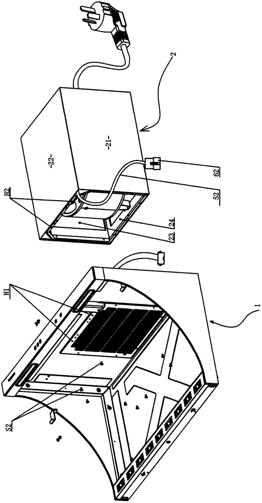 A connection structure of a near-suction range hood that can meet the small volume packing of the whole machine