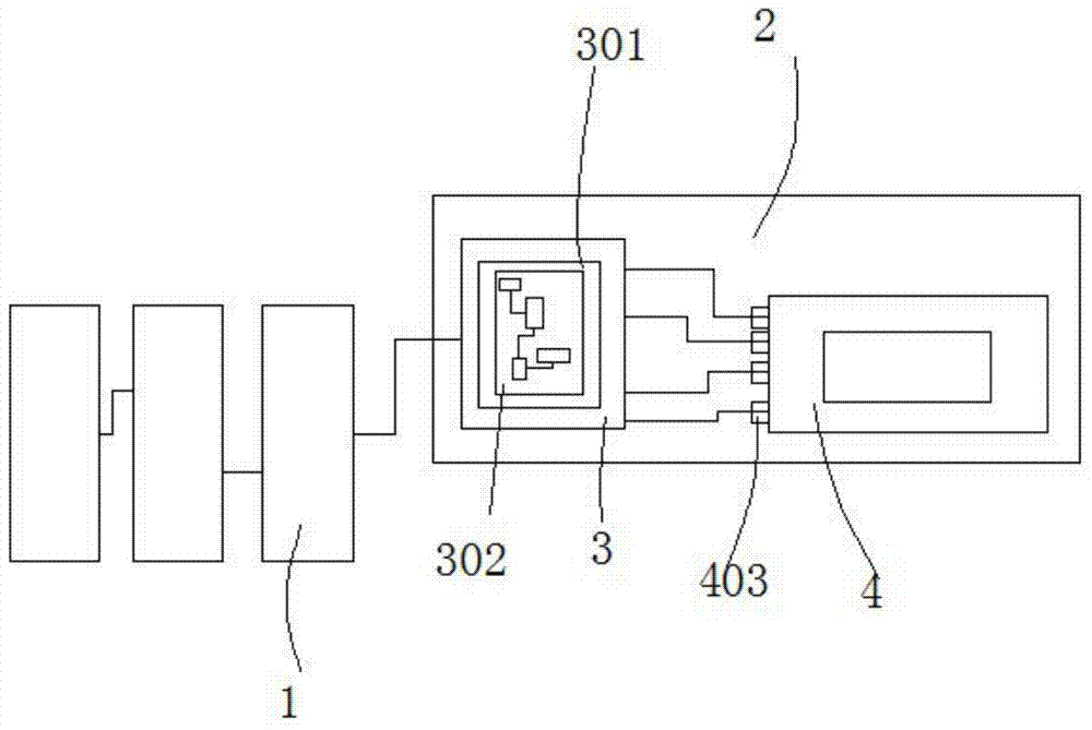 Separable control device