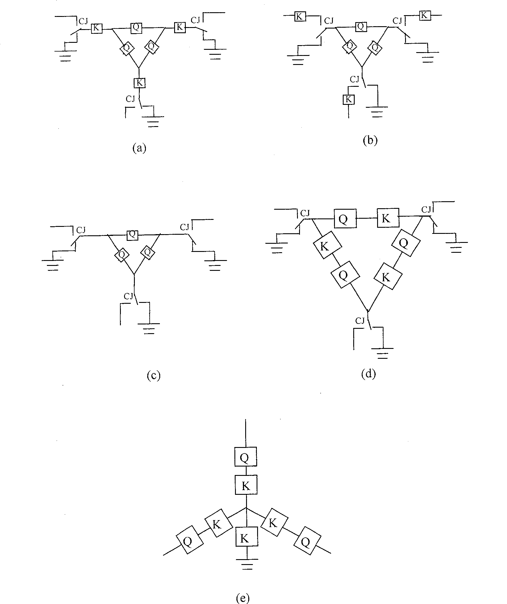 Apparatus for effectively compensating three-phase unbalance load and reactive power
