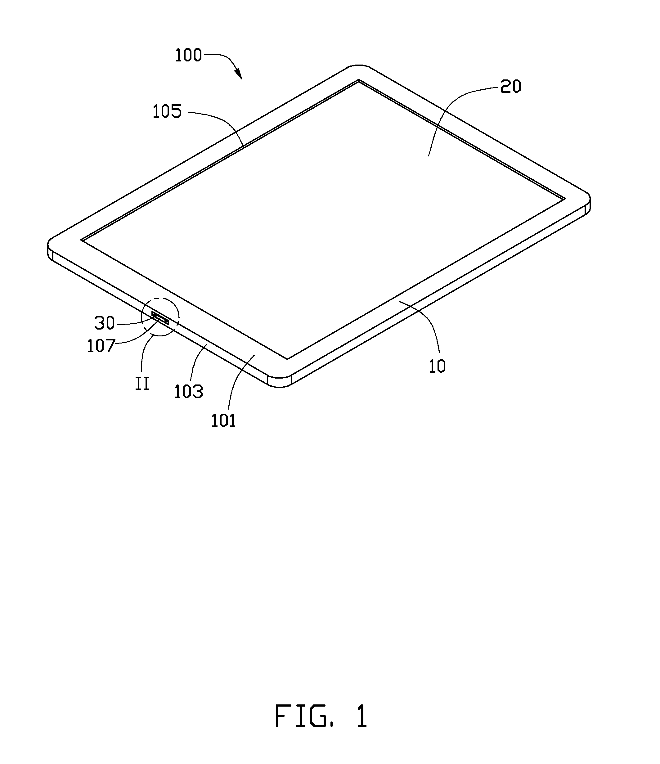 Tablet computer