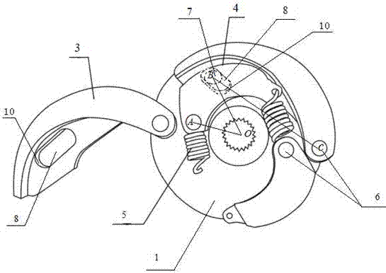 Clutch with limiting function