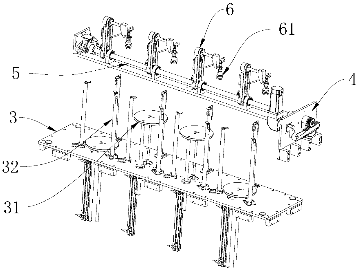 Sorting device