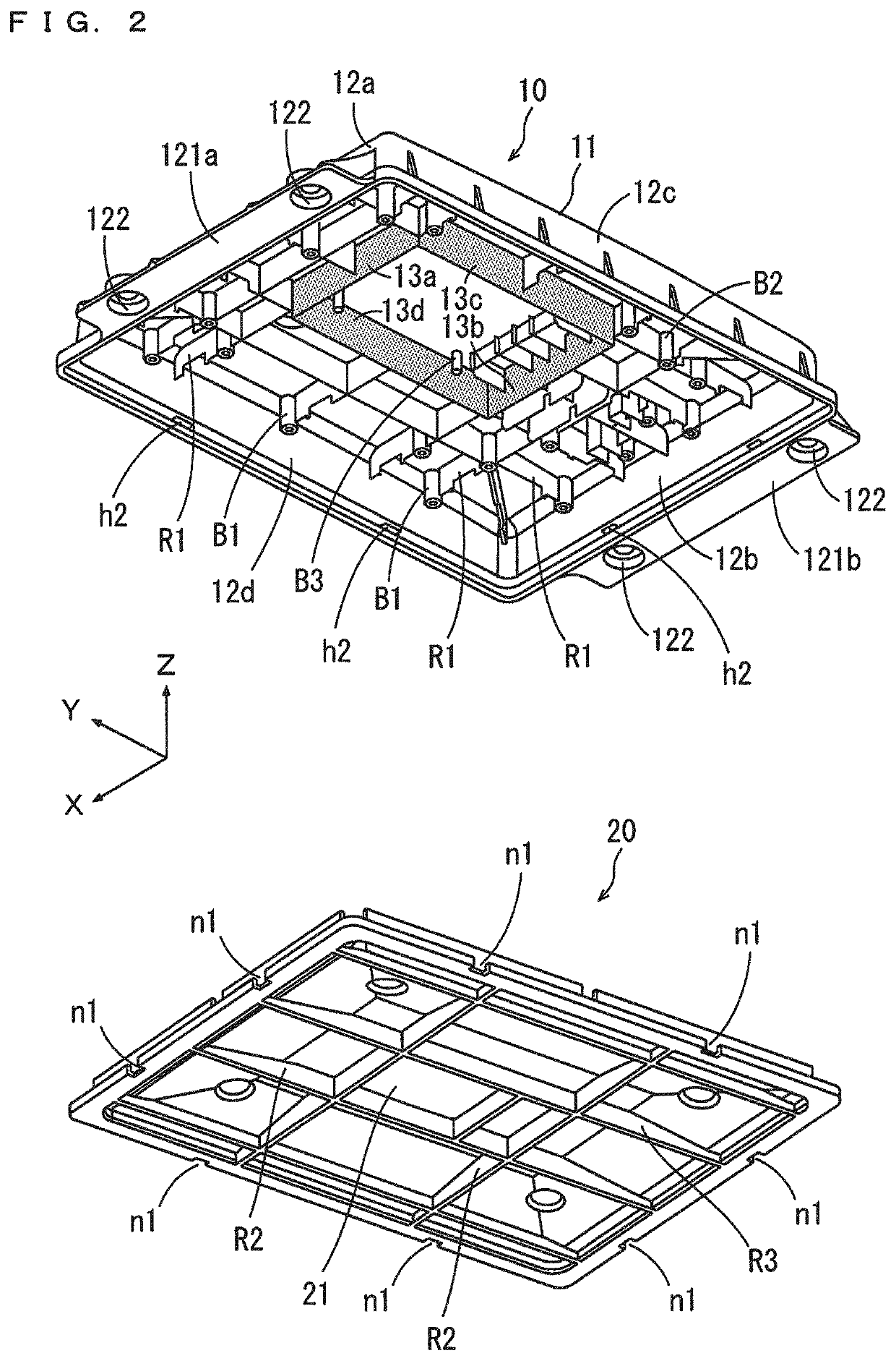 Communication unit and vehicle