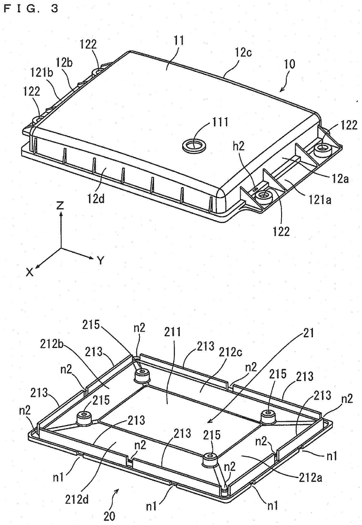 Communication unit and vehicle