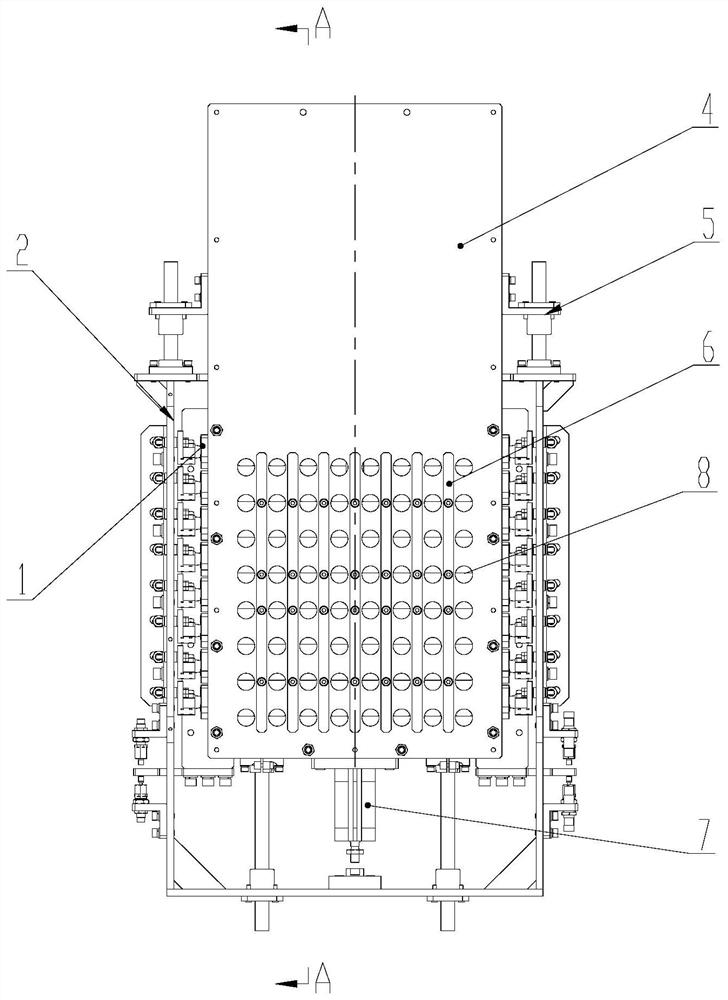 A flip-type blanking mechanism