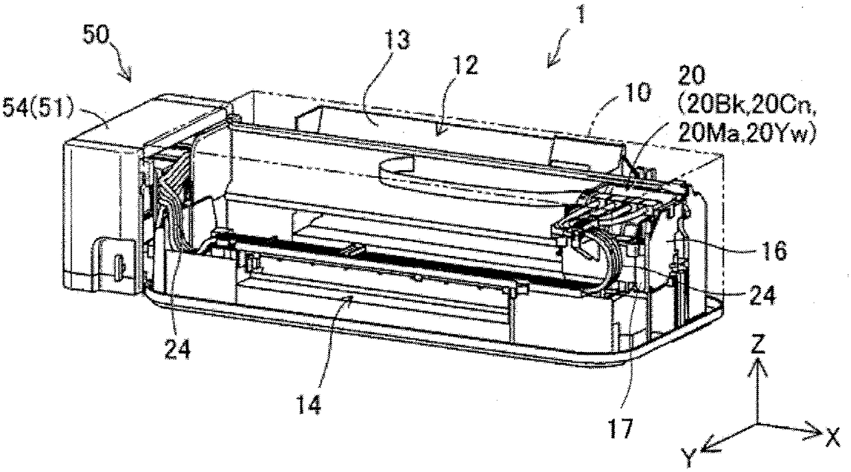 Ink composition, ink set, and ink jet recording device