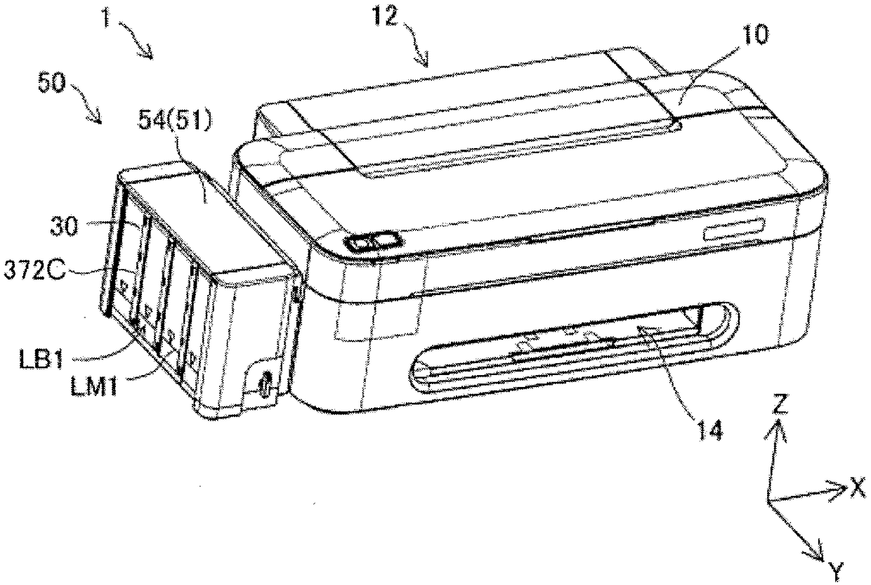 Ink composition, ink set, and ink jet recording device