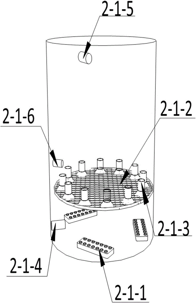 Moveable type indoor intelligent humidifier automatic control system with solar panel and working method thereof