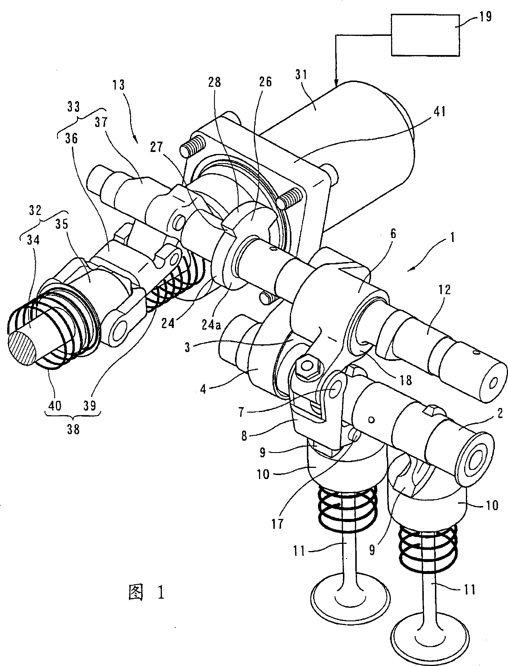 Variable valve for internal combustion engine