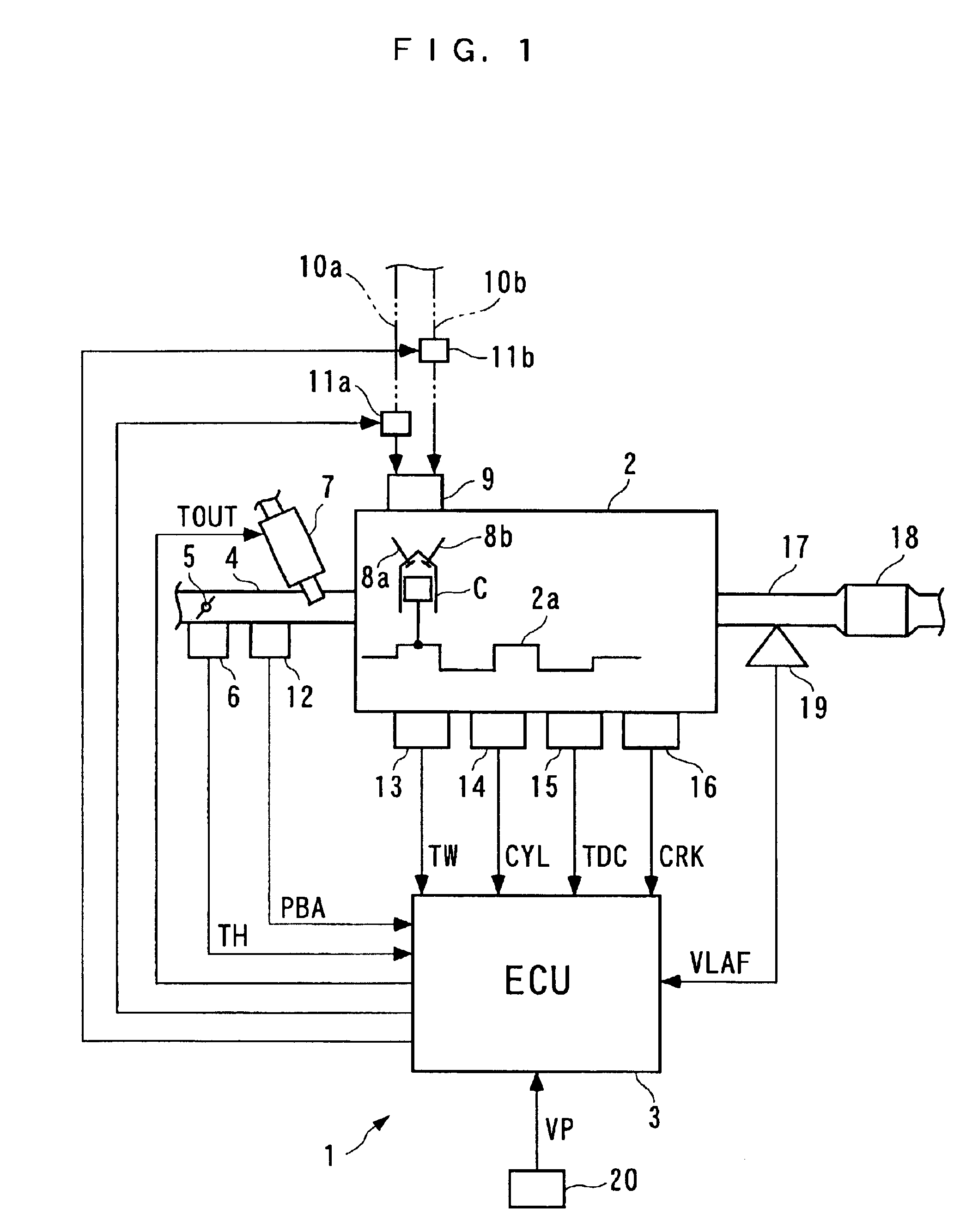 Failure determination system and method for internal combustion engine and engine control unit