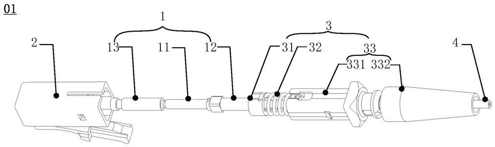 an optical connector