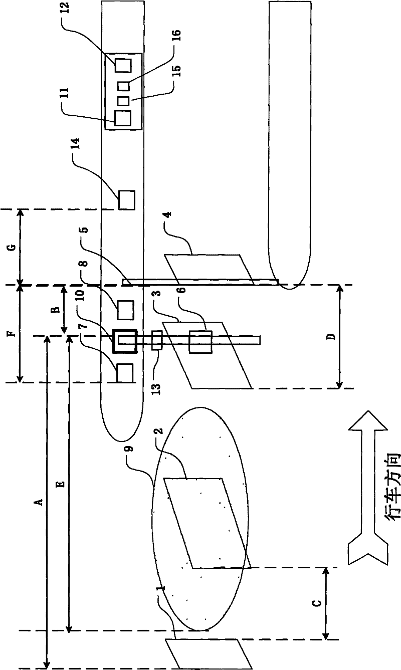 Electronic ETC lane self-service card-swiping system and charging method thereof