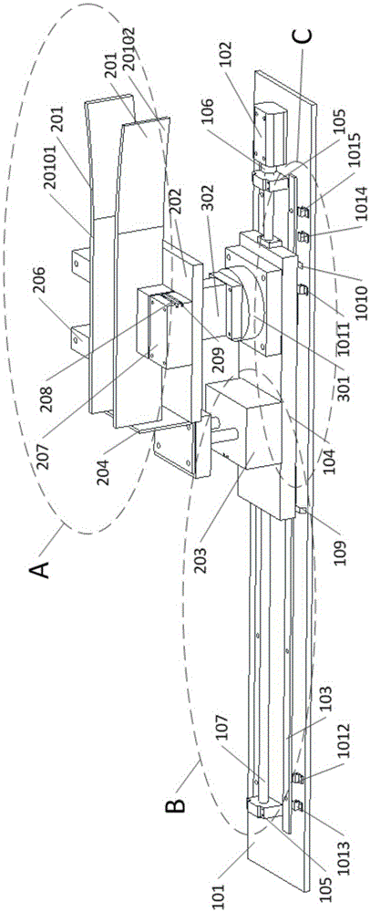 Device and method for fixing hanging tool