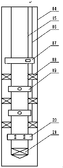 Independent hydraulic control packer pressure control valve