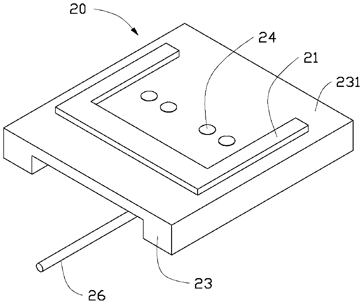 Photoelectric converter