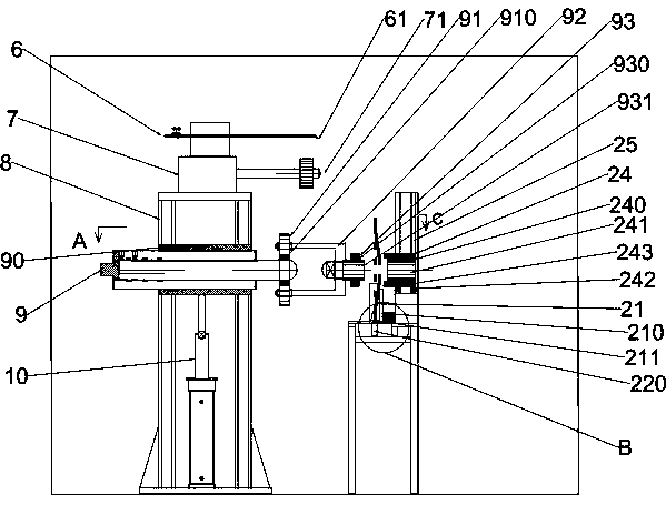 Device for producing and finishing diaphragm spring