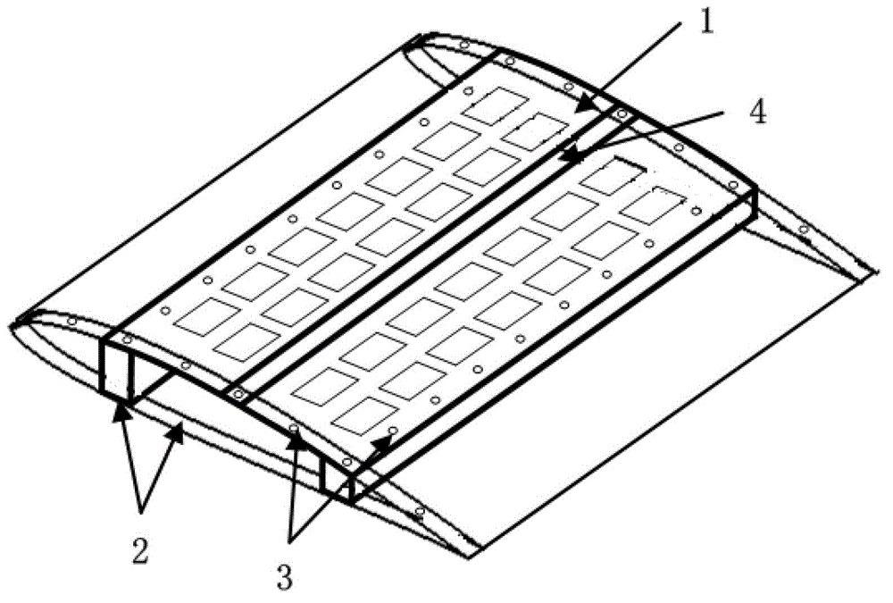 Wing structure-solar cell integrated module and development method thereof