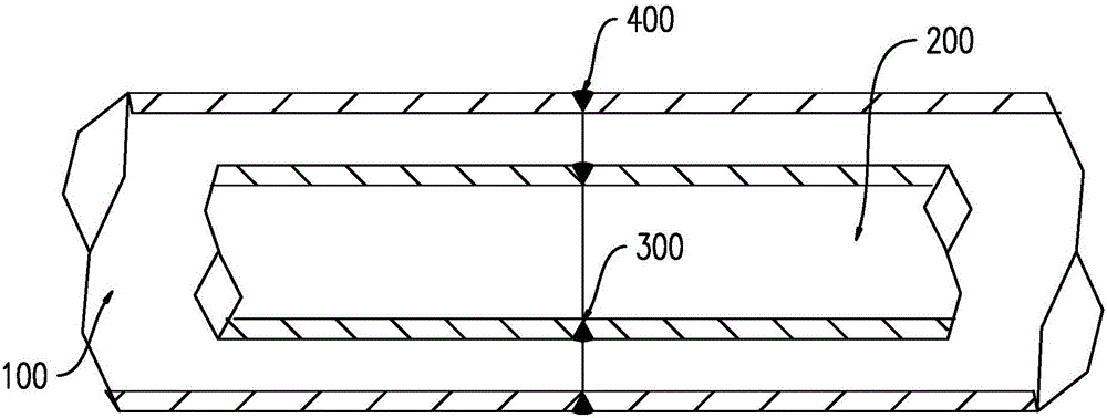 Welding method for double-layered tube