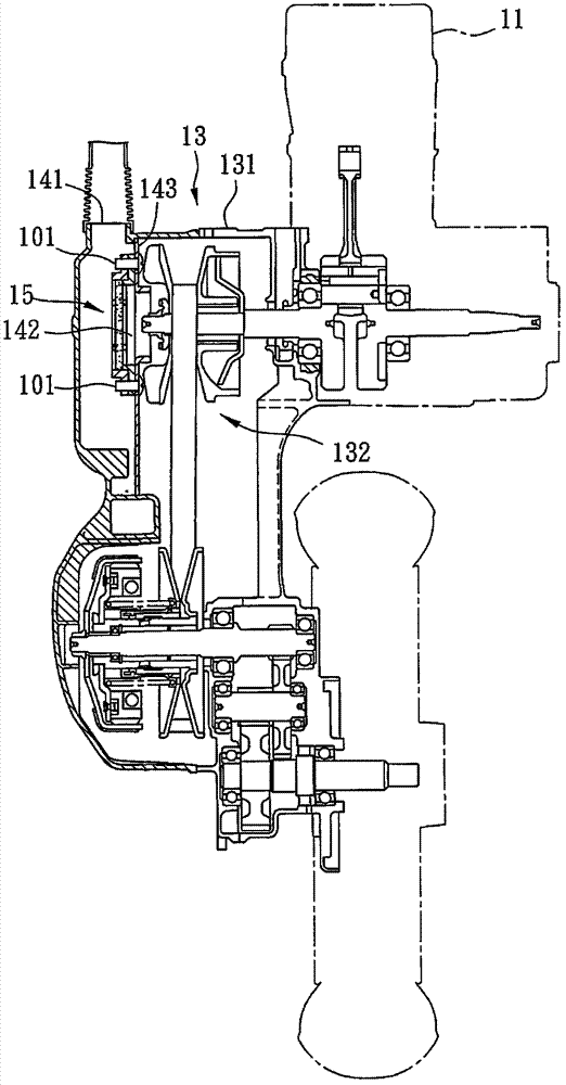 Filter device of transmission system