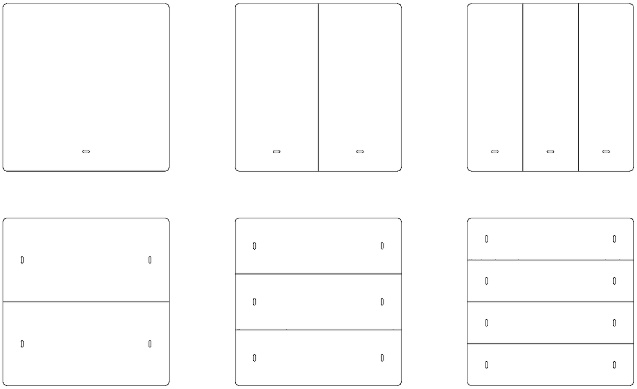 A switch control panel